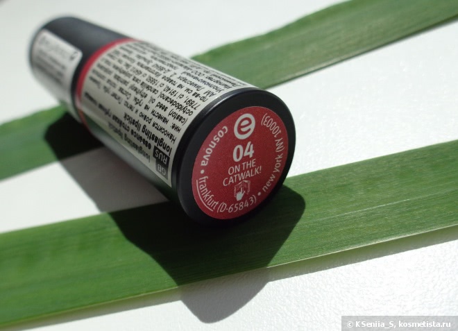Просто супер! Essence longlasting lipstick #04 On the catwalk
