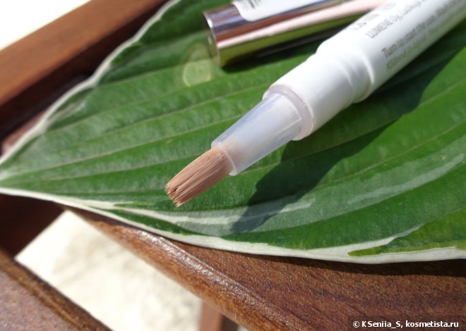 Lumene Touch of Radiance Highlighter #1 Original Light