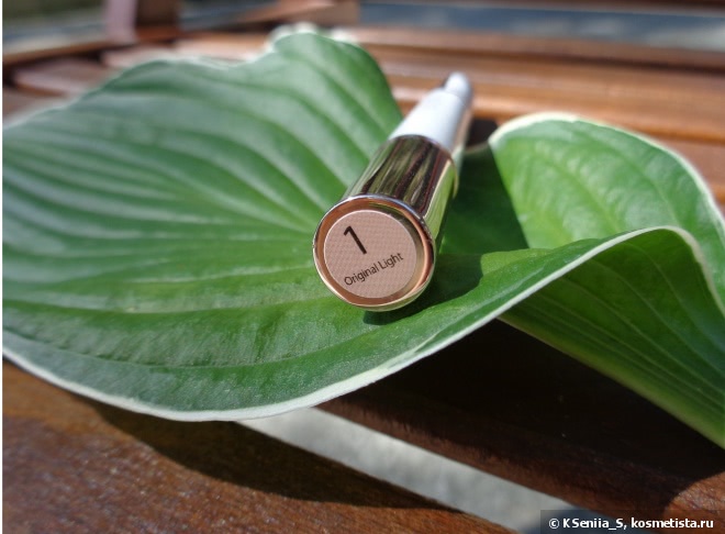 Lumene Touch of Radiance Highlighter #1 Original Light