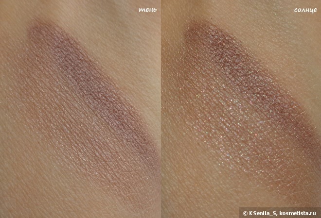 Burberry Eye Colour #202 Rosewood