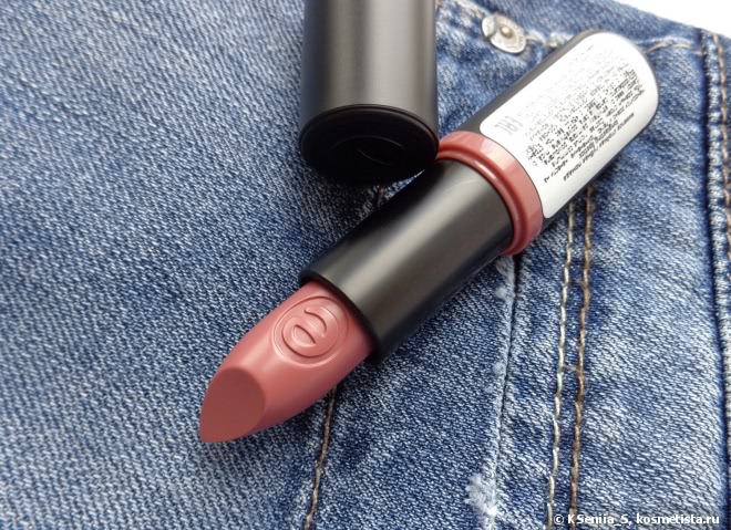 Беспроблемный нюд. Essence Barely There