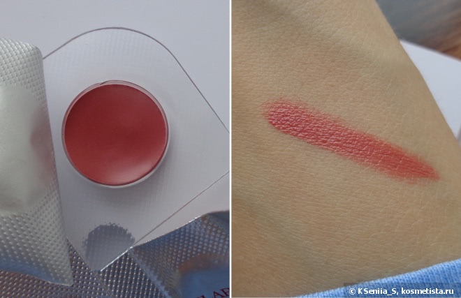 Обновленная Joli Rouge. Набор пробников