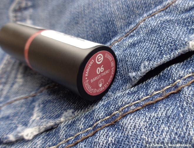 Беспроблемный нюд. Essence Barely There