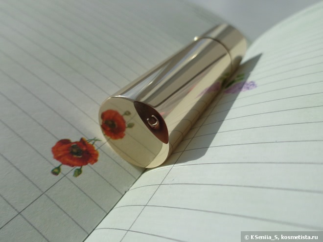 Clarins Joli Rouge Lipstick # 751 Tea Rose