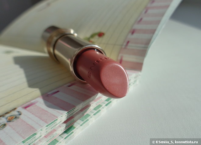 Clarins Joli Rouge Lipstick # 751 Tea Rose