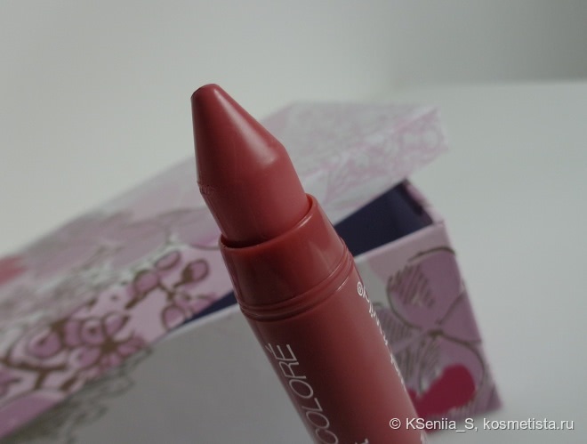 Wet' n' Wild Balm Stain E126 Rico mauve