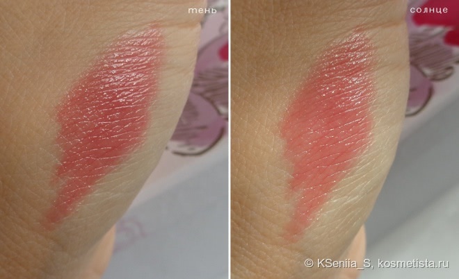 Wet' n' Wild Balm Stain E126 Rico mauve