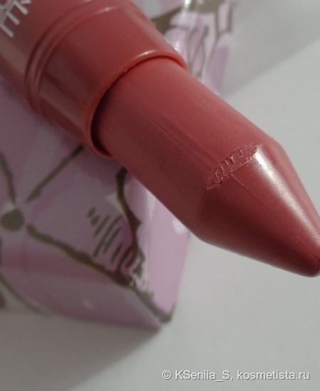 Wet' n' Wild Balm Stain E126 Rico mauve