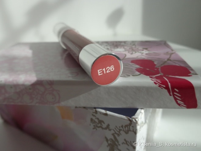 Wet' n' Wild Balm Stain E126 Rico mauve