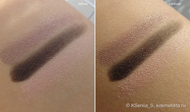 Wet n wild Eyeshadow Trio # E335 Silent Treament