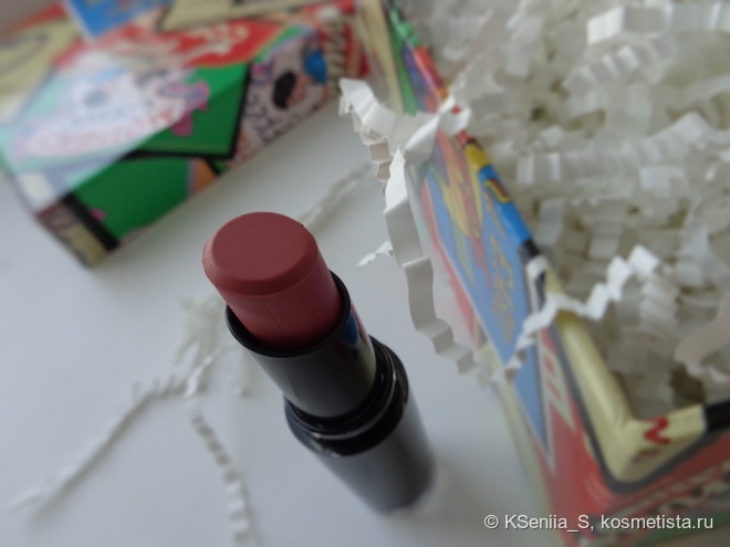Wet n Wild Mega Last Lip Color #е912С In The Flesh