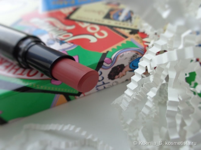Wet n Wild Mega Last Lip Color #е912С In The Flesh