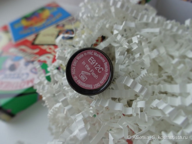 Wet n Wild Mega Last Lip Color #е912С In The Flesh