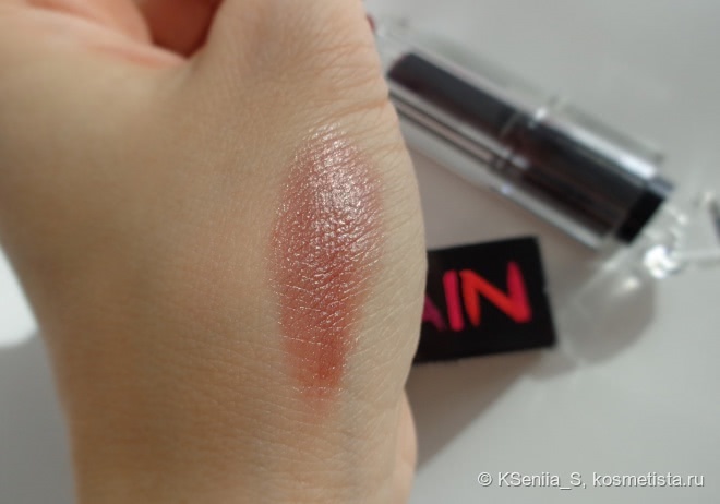 Guerlain La Petite Robe Noire Lipstick #013 Leather Blazer