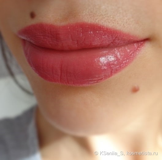 Wet' n' Wild Balm Stain E126 Rico mauve