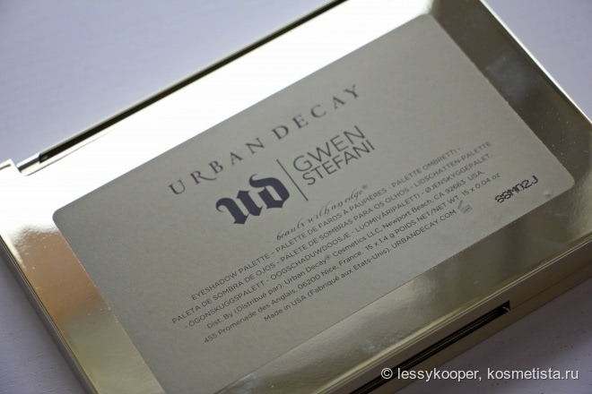 Urban Decay - Gwen Stefani eyeshadow palette: быстрый обзор и свотчи