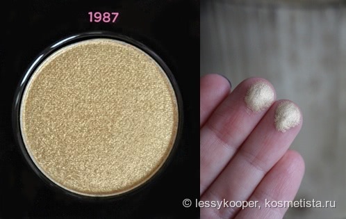 Urban Decay - Gwen Stefani eyeshadow palette: быстрый обзор и свотчи