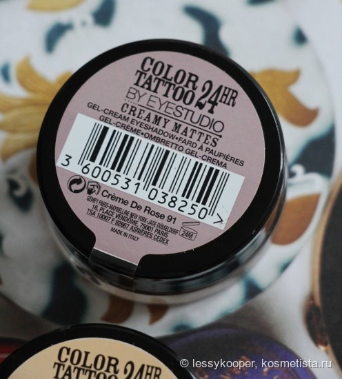 MAC Paint Pot против Maybelline Color Tattoo 24 HR: взаимозаменяемы или нет?