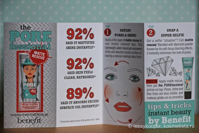 Benefit The Porefessional Matte Resque