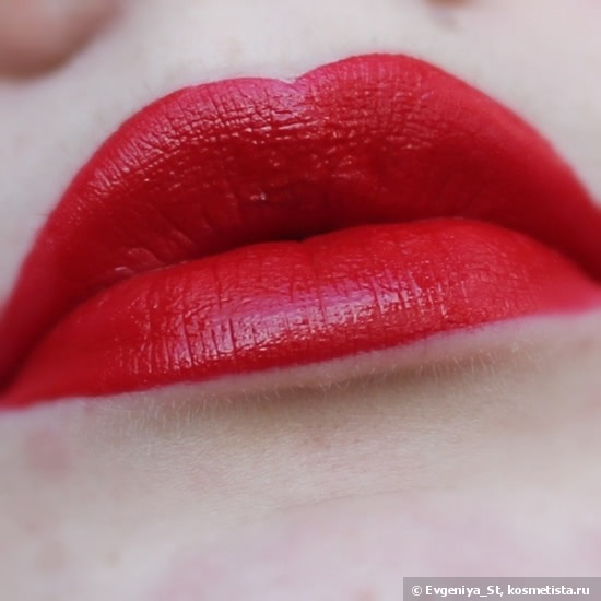 Сложный красный - Lancome L’Absolu Velours Intense Lip Colour Velvet Matte Finish - 197 Velours de Grenade
