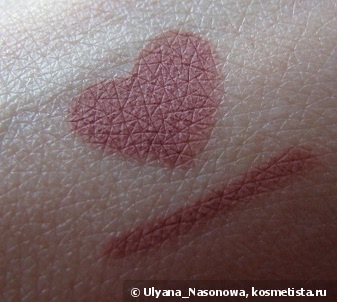 Artdeco Soft Lip Liner Waterproof #26 Sensual teak