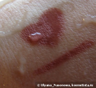 Artdeco Soft Lip Liner Waterproof #26 Sensual teak
