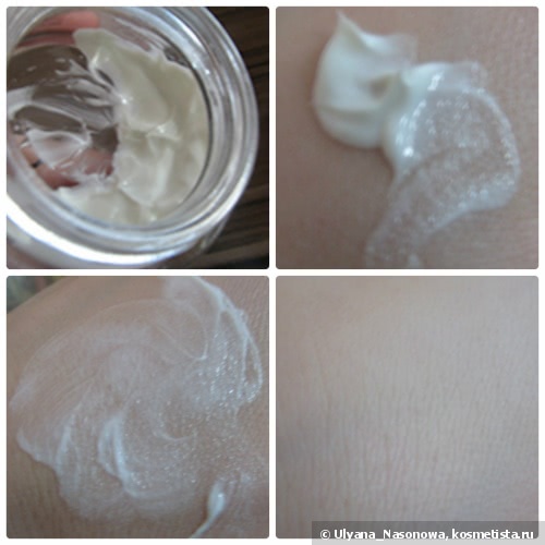 Помощь чувствительной коже с поврежденными капиллярами - Algologie Caress Day Cream