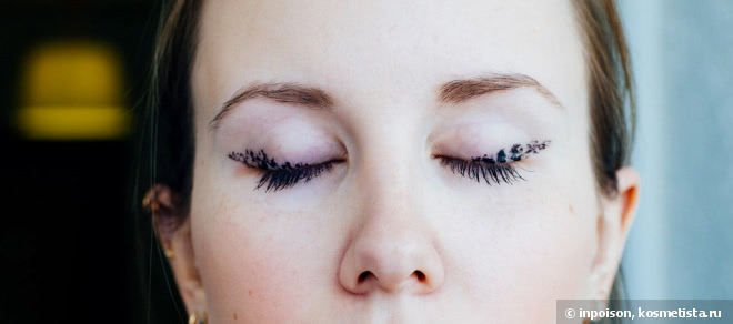 Тушь для ресниц с витаминами Almea Xlash Mascara Otimal black mascara with vitamin E