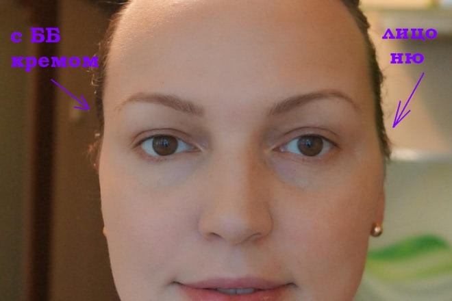 Missha Signature Wrinkle Filler BB Cream Spf 37, оттенок №21