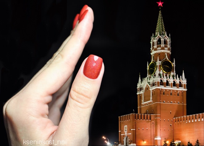 Самый
