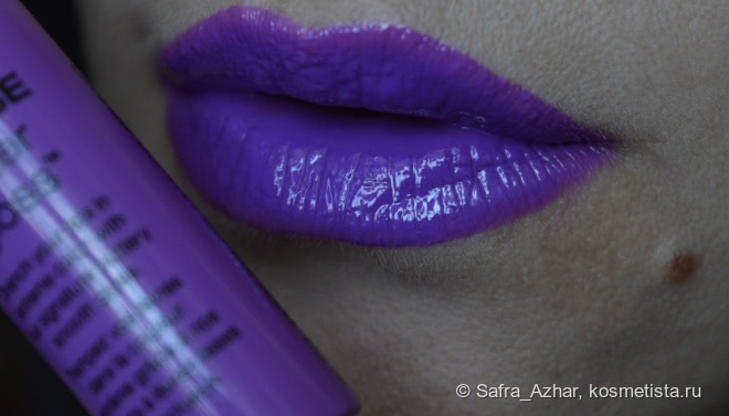 NYX Intense Butter Gloss #02 Berry Strudel...а вы любите ягодный штрудель?