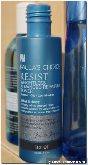 United States of Paula. Такая разная Paula`s Choice