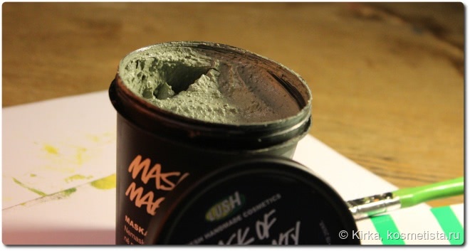 Lush Mask of Magnaminty for face and body: когда старый друг лучше новых двух