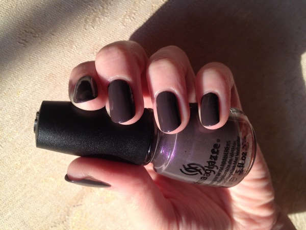 Осенний China Glaze Jungle Queen