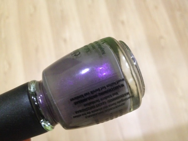 Осенний China Glaze Jungle Queen
