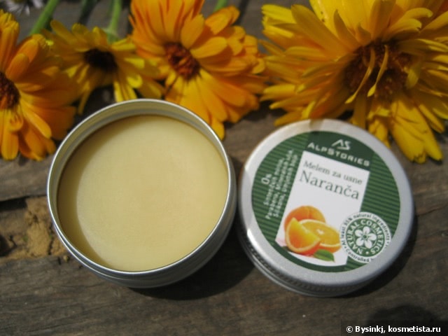 Бальзам для губ Апельсин AlpStories Lip Balm Оrange