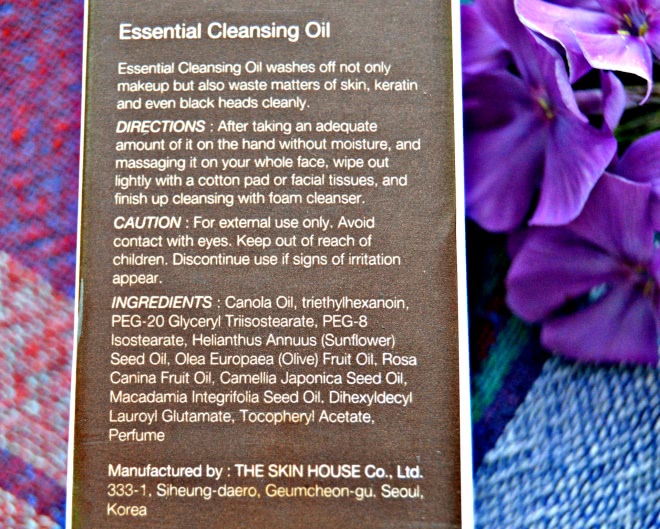 Очередное гидрофильное масло на моей полочке. Теперь корейское - The Skin House Essential Cleansing oil