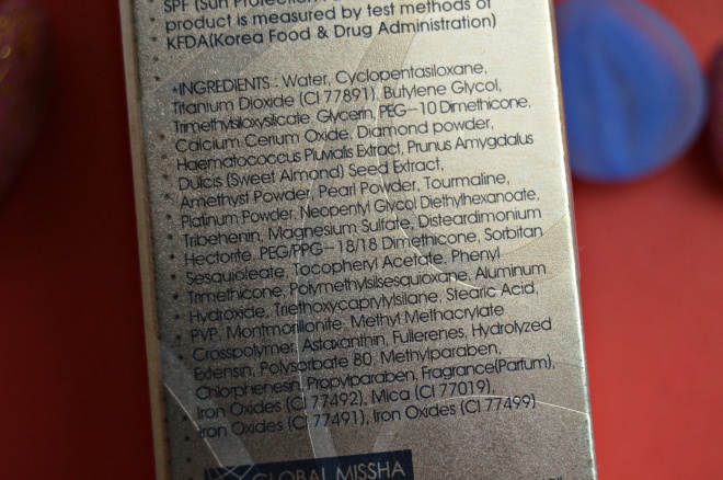 Как правильно подойти к тональному крему Missha M Radiance Foundation Spf20/pa++ ?