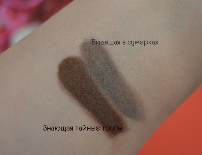 Когда хочется волшебства. Сказочная продукция от Тамми Танука