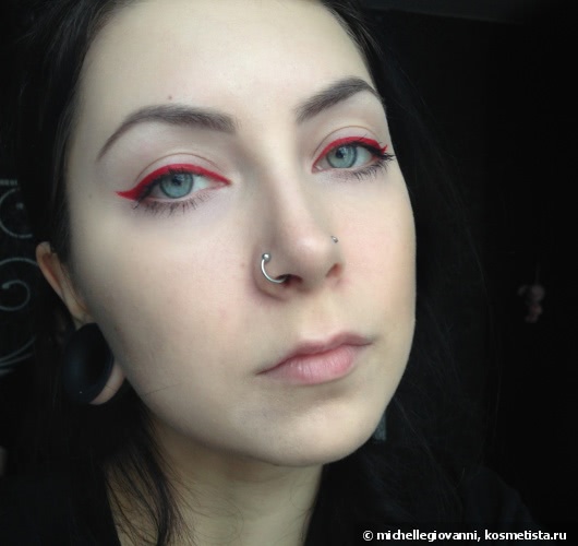 Inglot Matte Collection AMC Eyeliner Gel #79