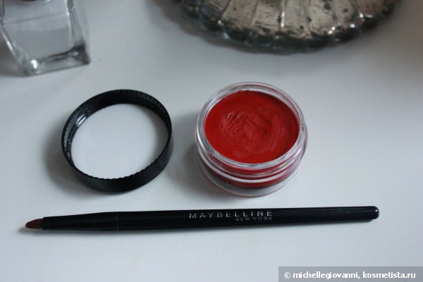 Inglot Matte Collection AMC Eyeliner Gel #79