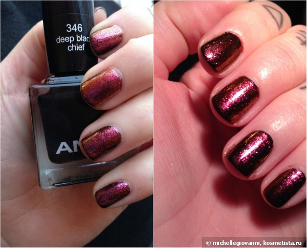 Mac Rocky Horror Picture Show Nail Lacquers: Formidable! и Bad Fairy