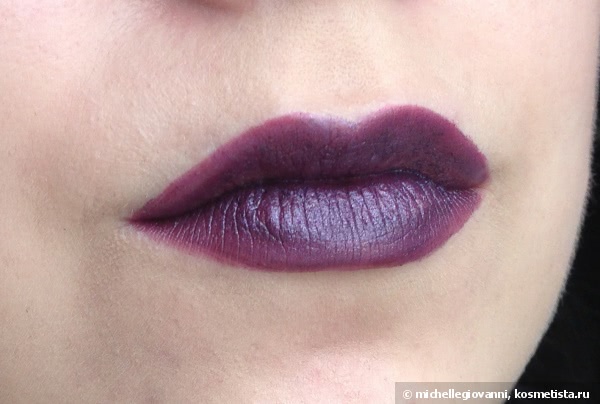 Make Up For Ever Professional Rouge Artist Intense Color Lipstick - стойкая губная помада в оттенке 14 Pearly Dark Violet