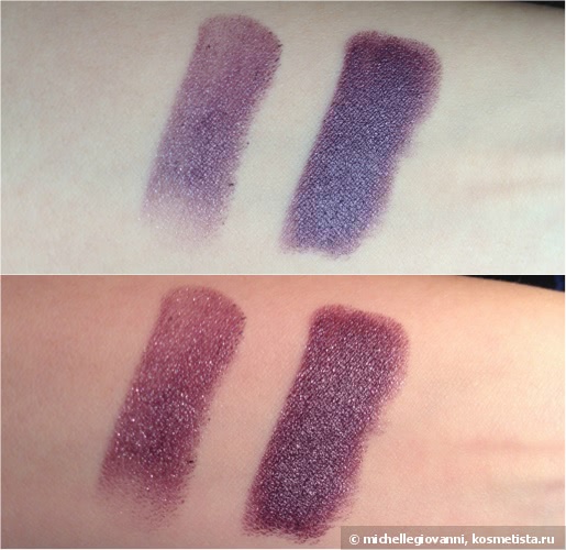 Make Up For Ever Professional Rouge Artist Intense Color Lipstick - стойкая губная помада в оттенке 14 Pearly Dark Violet