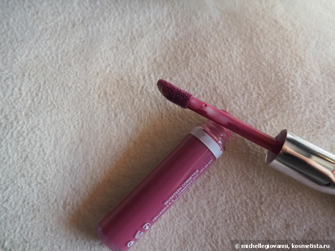 Seventeen All Day Lip Color в оттенке 11 Rose Lilac