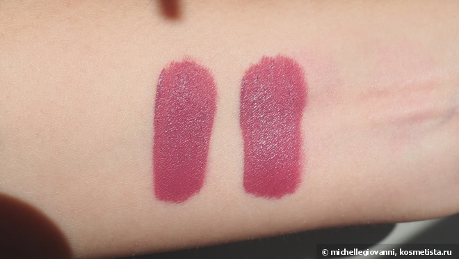 Seventeen All Day Lip Color в оттенке 11 Rose Lilac