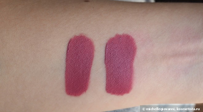 Seventeen All Day Lip Color в оттенке 11 Rose Lilac