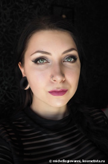 Seventeen All Day Lip Color в оттенке 11 Rose Lilac