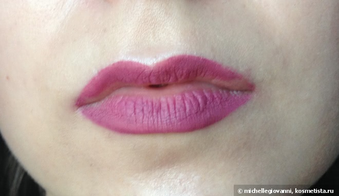 Seventeen All Day Lip Color в оттенке 11 Rose Lilac