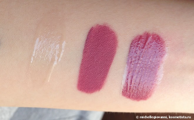 Seventeen All Day Lip Color в оттенке 11 Rose Lilac
